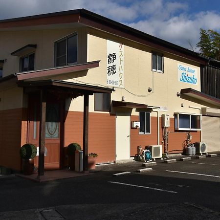 Guest House Shizuho Такачихо Екстериор снимка