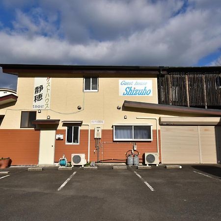 Guest House Shizuho Такачихо Екстериор снимка